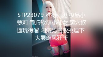 【新速片遞】   迷玩福利❤️大神迷玩熟睡大胸会计眼镜女助理美幸翻眼抠嘴抠逼玩弄[455MB/MP4/06:23]