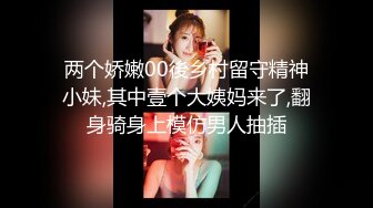 玩弄咖啡色长筒丝袜骚逼老婆