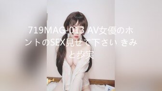 KANEKO_咔喵 A本修女