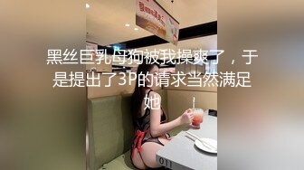 [MP4/ 128M]&nbsp;&nbsp; 想做爱的美鲍处女妹妹 勾引哥哥帮她破处 哥哥却把她菊花操了 如果是你会插美鲍还是菊花