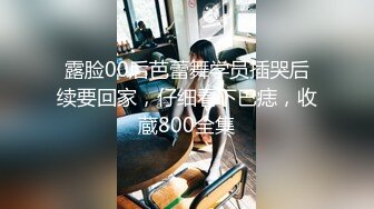 帅小伙酒店约刚毕业大学生~经验丰富妹子被干得腿都麻了