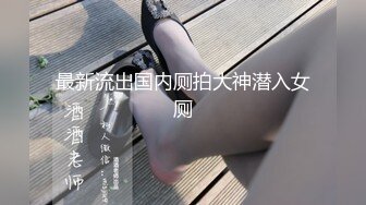 STP30597 刚开完刀割阑尾的大屌学弟爆肏白丝美艳学姐把精液射她脖子上，淫语不断 - cola酱