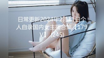 國產AV 麻豆傳媒 MDWP0033 淫行KTV 趙曉涵