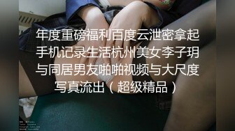 好不容易教了女友，处男却被邻居姐姐夺走MIDE-817