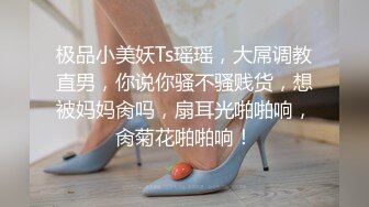 完美露脸眼睛骚货深喉吃鸡很猴急女主衣服都没有脱