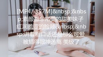 21岁开大车，把少妇干服