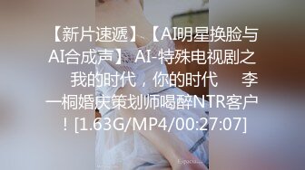 (麻豆傳媒)(mpg-0093)(20231011)強姦保姆女兒-管明美