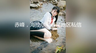 ❤️淫语娇喘❤️全新一期❤️录音笔加门缝高清啪啪性爱甄选 各种淫语浪叫 超强代入感 超级真实刺激 私密撸管必备首选