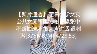 大叔潜入美容院女厕全景偷拍几个美女嘘嘘还有两个女神级的小姐姐人美B更美