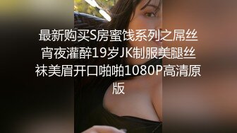 18岁少女后续