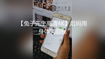 ✿超颜值极品✿颜值巅峰唯美女神〖狐不妖〗刚满18的我 被迫吃老师的鸡巴，粉嫩小穴湿粘淫汁 无套爆肏虚脱