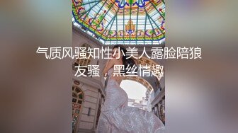 商业街一路跟踪n抄底多位极品高跟美少妇⭐各种极品骚内让人目不暇接 (3)