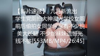 【性爱淫妻❤️精品泄_密】最新精品良家泄密自拍甄选--有出轨癖的人妻_(new)