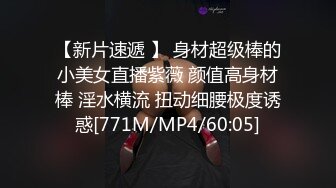 [MP4/ 1.42G] 纹身哥深夜回家强操已经睡觉的极品女友各种姿势啪啪