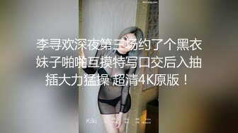 极高颜值淫妻女友情侣性爱流出 梦遗对象般的美貌只要进入其身体任你摆布 通往女人的心只有阴道