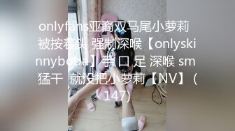 【新片速遞】&nbsp;&nbsp;熟女妈妈 可以了 受不了 快射吧 宝贝 哪有那么快 阿姨被小伙这根超大棒棒操的不行了 稀毛鲍鱼肥美[127MB/MP4/02:10]