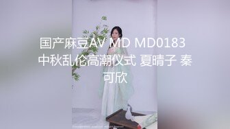 STP16325 上海大学生情侣约单男酒店3P，【3P大战00后】这么美艳的女友舍得贡献出来，身材极品颜值高，体验两个男人一起玩弄的刺激