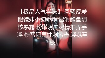 漂亮美眉 小贫乳小嫩穴 在家被大洋吊无套输出 操的表情舒坦