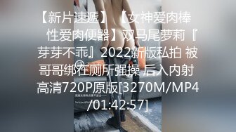 [MP4/1430M]5/16最新 妖娆小妲巨乳抖动肉棒骑在淫穴里VIP1196