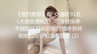 大师尾随偷拍吊带低胸裙气质美女..多次捂裙子仍被抄底骚丁字裤宽松白裙气质美女性感翘臀浅黄内夹成丁字裤