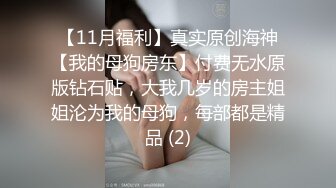 @护士下班后的日常 (5)