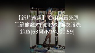 【新片速遞】超级可爱白皙大眼萌妹子，和单男露脸口交，无套啪啪休息一会再战[651/MP4/56:50]