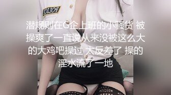 给媳妇肏爽了