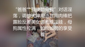 偷窥妈妈洗香香