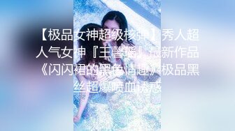 看样子就是这个男的没喂饱这个女的不肯下来