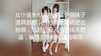 超大巨乳丰满少妇 肛塞尾巴 吃鸡啪啪 超兴奋骑乘后入表情淫荡 情侣双穴肛交无套大量喷精