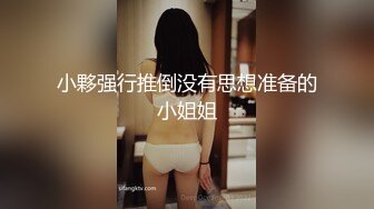 【新片速遞】&nbsp;&nbsp;男师傅在线指导：这胸部按得舒服吧，你舒服吗美女，其实这种3P的话谁小谁尴尬哈哈哈。大奶阿姨，实力叫床，骚 诱惑！[96M/mp4/09:08]