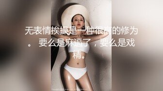 极品女神诱惑！【恩熙熙 恩允儿】直播合集 【205V】 (75)