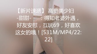 《魔手外购极品CP》女厕逼脸同框偸拍各种女人方便~有熟女有良家少妇有年轻小姐姐~韵味十足肉丝美少妇擦逼仔细观察分泌物 (1)