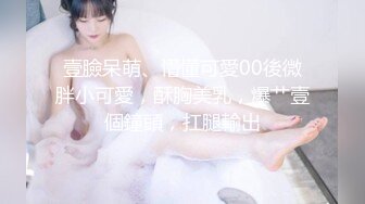 [MP4/3.36G]【酒店民宿偷听】拾音器偷听录制 鬼哭狼嚎 炮火连天 2