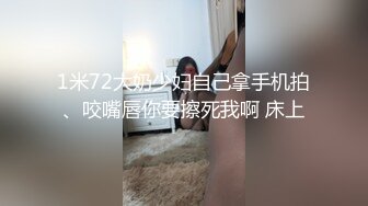 高颜值苗条身材小萝莉美眉和男友性爱私拍流出