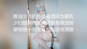 ⚫️⚫️最新无水福利！新晋约炮大神【曹长卿】推特限时福利，专注玩肏会一字马的舞蹈生瑜伽老师，调教足交各种体位