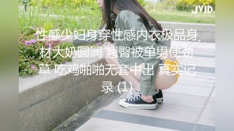 【新速片遞】❤️反差女友❤️“我和你兄弟上床了 你不会嫌弃我吧”“你戴套了 不算”跟兄弟互相PUA女友交换，只要带了套不算真正做爱[348M/MP4/05:53]