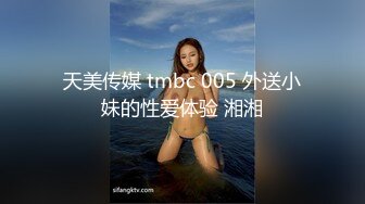 [MP4/1090M]2/1最新 美腿女神扶屌骑乘位没入正入姿势冲刺爆操无套内射VIP1196