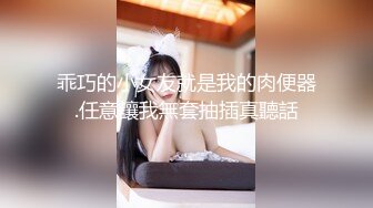 【新片速遞】  长发美女寂寞发情发浪❤️白皙皮肤大奶子肥臀美穴，揉奶扣逼抚摸自慰~完美露脸❤️水灵灵的妹子让人无法抵抗！[1.05G/MP4/56:03]