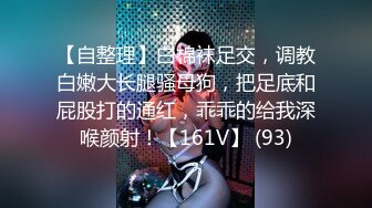 S型曲线天生的炮架子，大一舞蹈新生（下面看她的联系方式完整版）