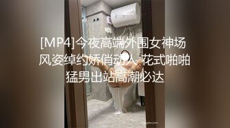 十八岁女友，白色内衣