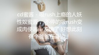 ★☆《最新核弹重磅》★☆露脸才是王道！推特极品巨乳反差婊国宝级女神yooh私拍 穷人女神有钱人玩物单挑3P各种性爱 - 副本