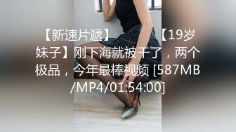 [MP4]我感觉被人跟踪回家洗澡感觉有人在偷看我