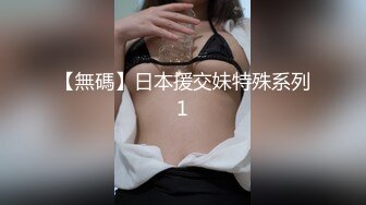 韩国健身美女jena，午后阳光用餐，漏出三点，美人儿特别自信吃起了美食！