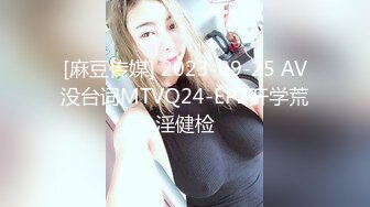 [原創錄制](no_sex)20240208_想入菲比