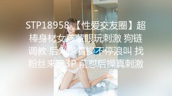 【OnlyFans】【逃亡】国产女21岁小母狗优咪强制高潮，拍摄手法唯美系列，调教较轻，视频非常好，女的也够漂亮 41