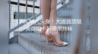 4K碎花连衣裙眼镜韵味女火辣蕾丝内内