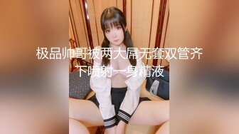 [MP4]娇小可爱的小黄毛妹子，颜值很高奶子很大跟大鸡巴哥激情啪啪，口交大鸡巴主动上位抽插，浪叫呻吟跟狼友撩骚