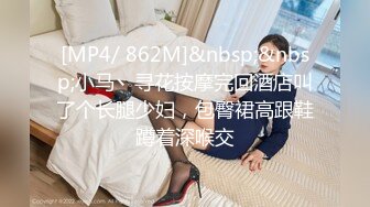 女优淫娃培训营 EP4 AV篇 浴室多P淫荡大战 蜜苏 钟丽琪 麻豆传媒映画