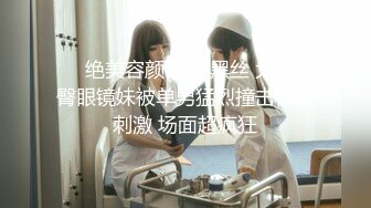 和女友的女上位后入